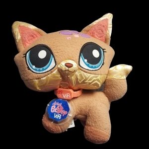 Littlest Pet Shop Fox Plush